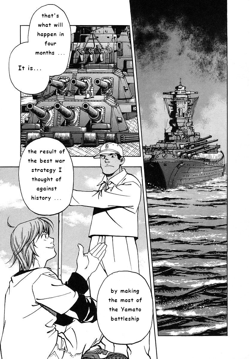 Mugen no Gunkan Yamato Chapter 3 16